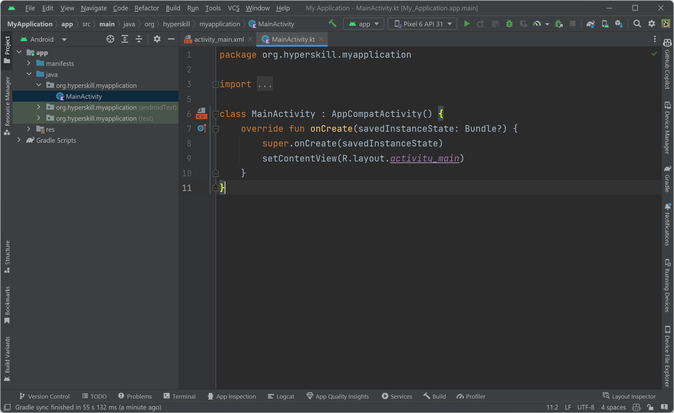 Основи Android Studio