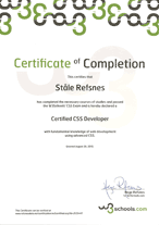 CSS Сертификат